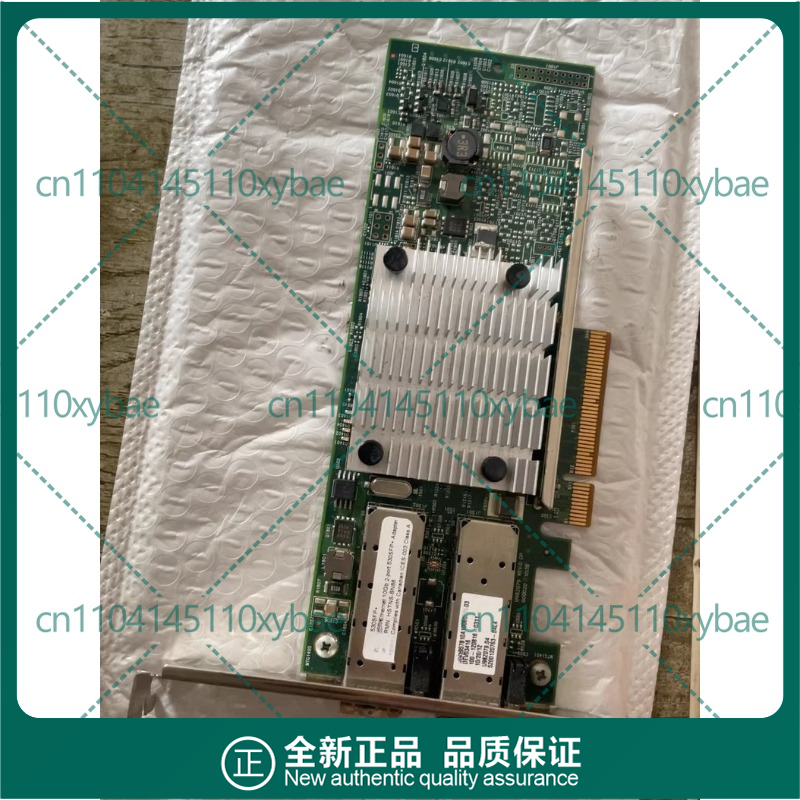 HP NC530SFP BCM57810S 652503-B - 10Gb Sfp+ Pcie Network Card Dual Port incelemesi ve fiyatı